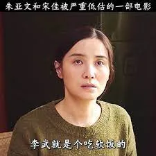 邓长河