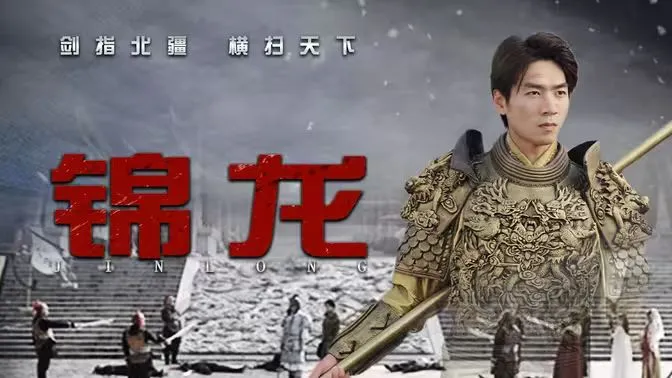 粽邪