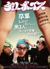 咫尺