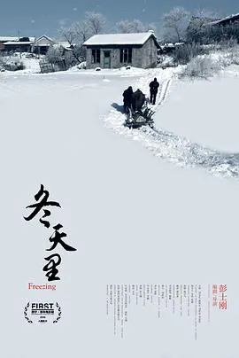 格兰德岛